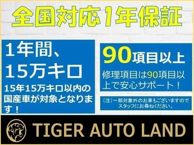 Nissan Ad 2012 photo 2