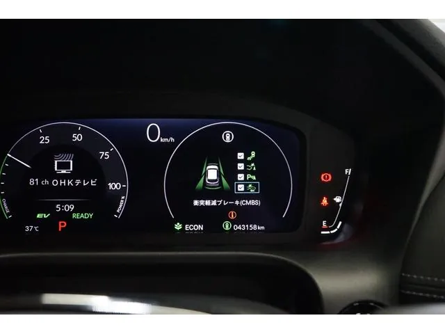 Honda Zr-V 2023 photo 5