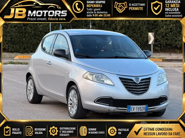 Lancia Ypsilon