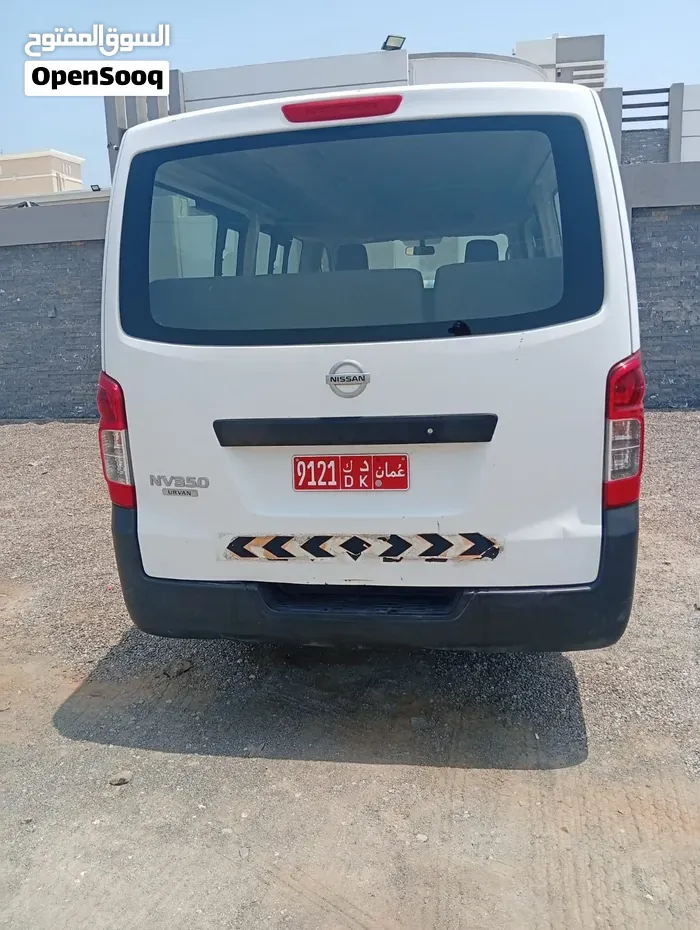Nissan Other 2015 photo 4