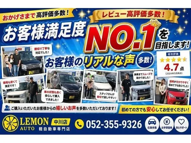 Honda N‑One Premium Tourer L Package Turbo 4Wd 2013 photo 4