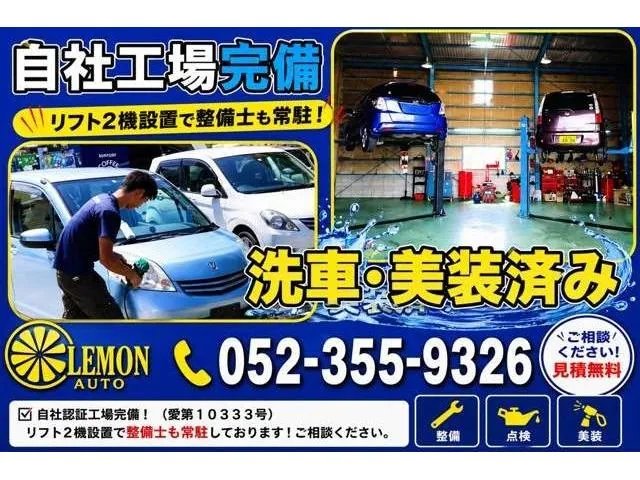 Honda N‑One Premium Tourer L Package Turbo 4Wd 2013 photo 3
