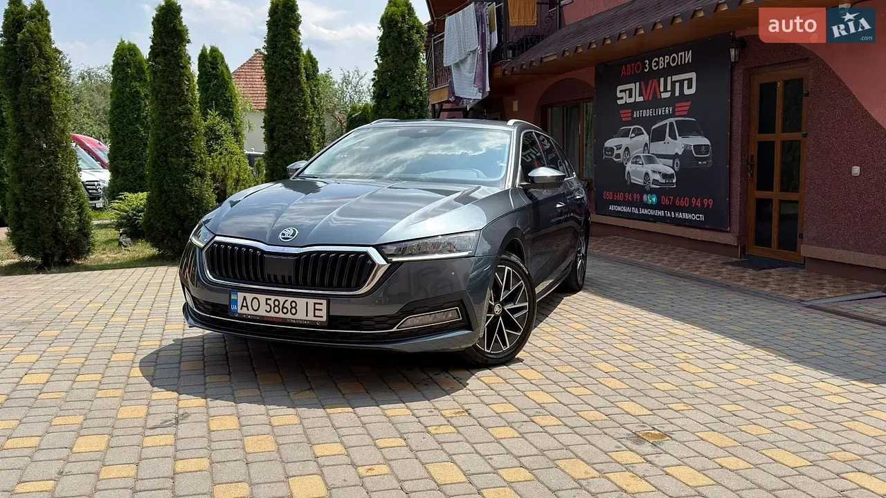 Skoda Octavia 2020 photo 3