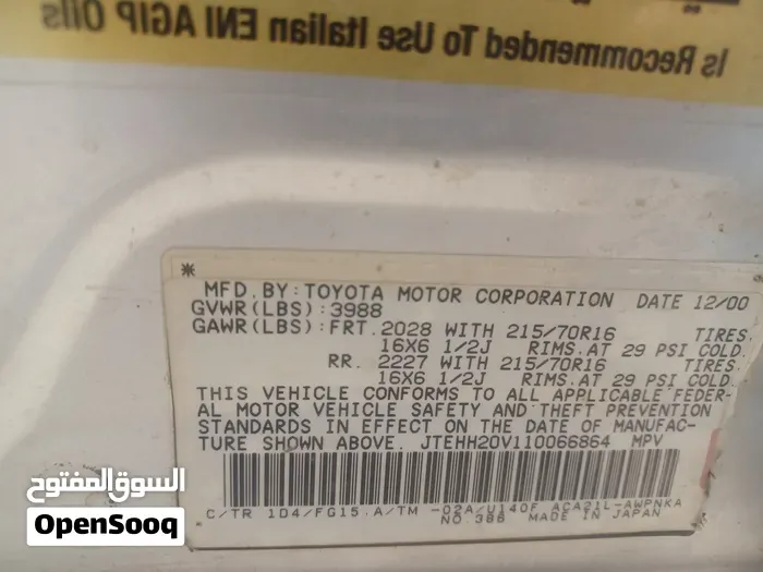 Toyota Rav 4 1997 photo 5
