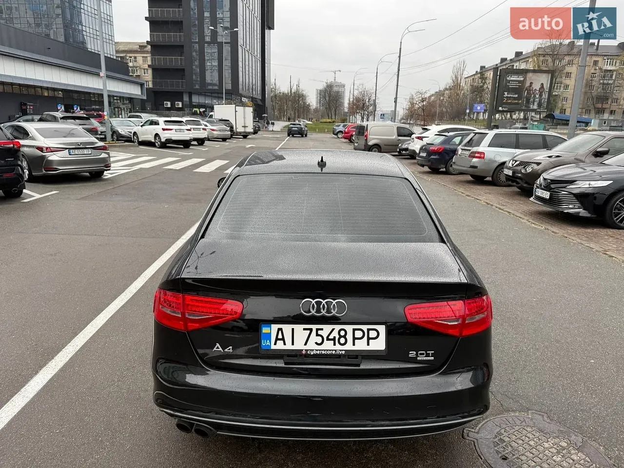 Audi A4 2014 photo 5
