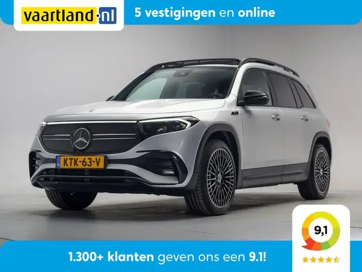 Mercedes-Benz Eqb