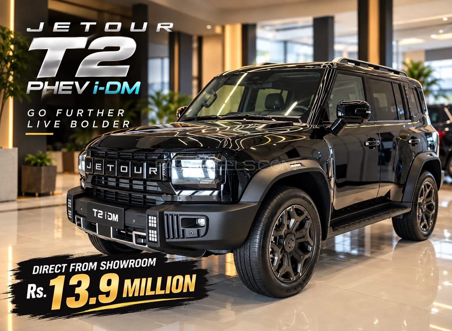 Jetour T2
