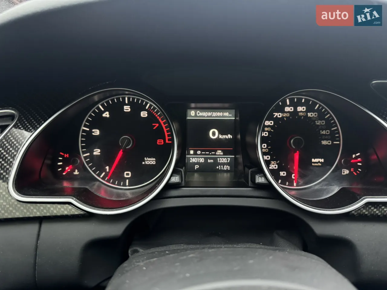 Audi A5 2012 photo 5