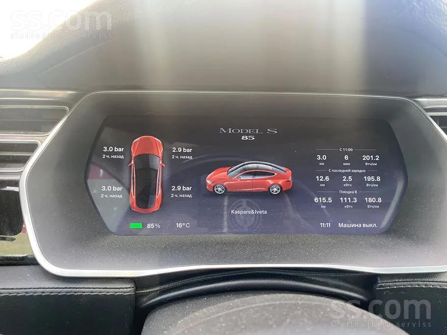 Tesla Model S 2014 photo 4