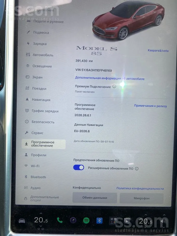 Tesla Model S 2014 photo 2