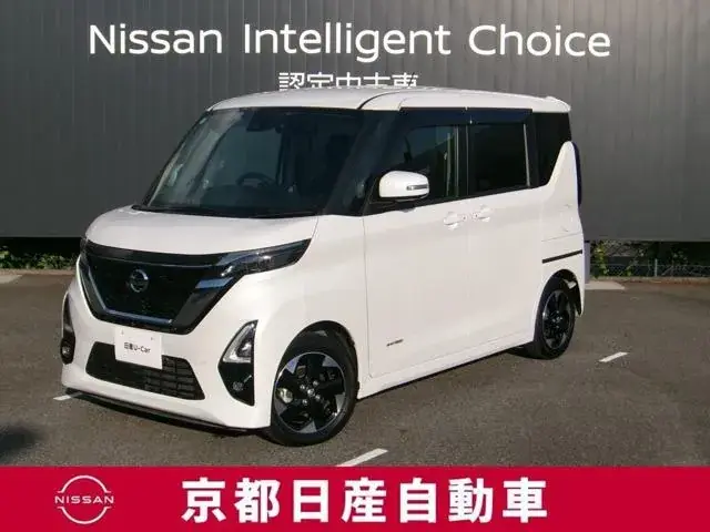 Nissan Luks 660 Highway Star X Pro Pilot Edition