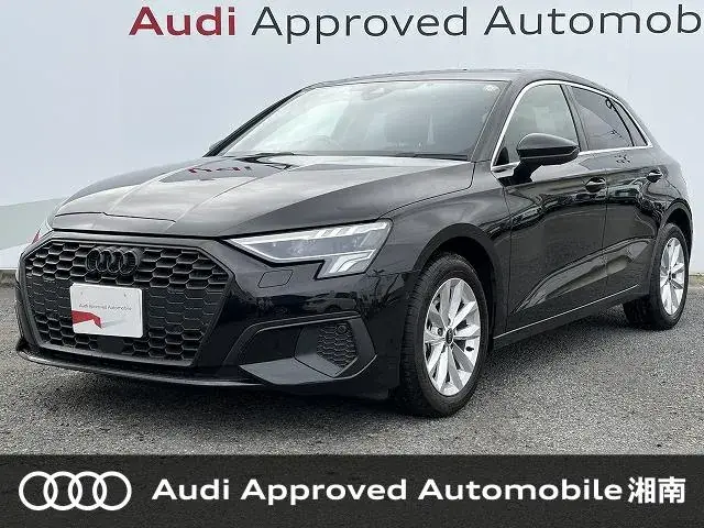 Audi A3 Sportsback