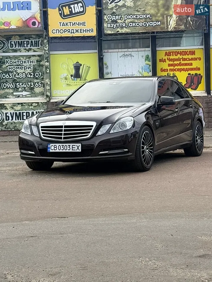 Mercedes-Benz E-Class