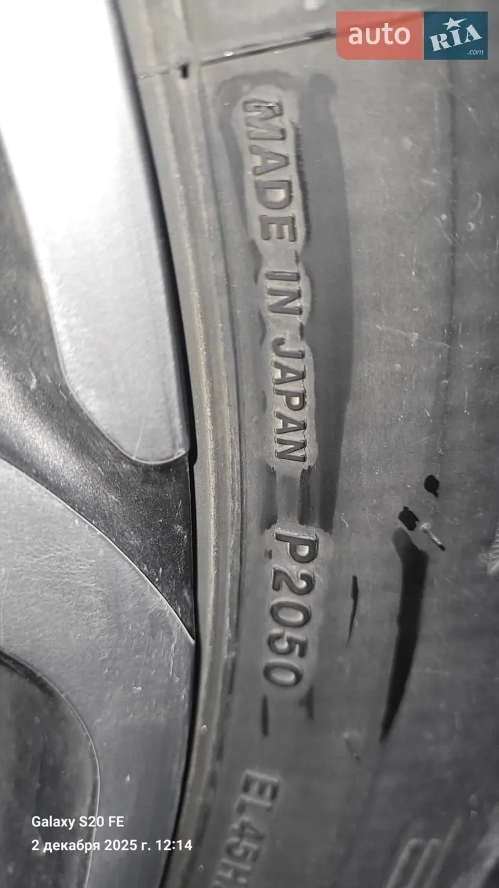 Subaru Solterra 2023 photo 4