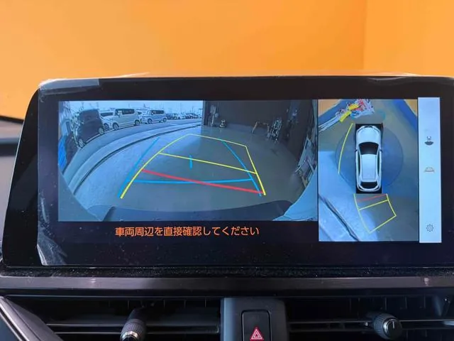 Lexus Ux300H 2024 photo 3