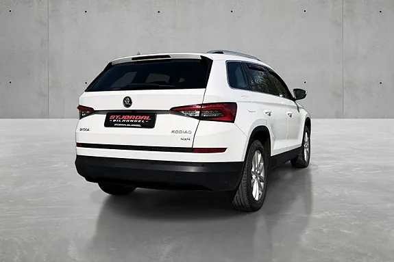 Skoda Kodiaq 2017 photo 3