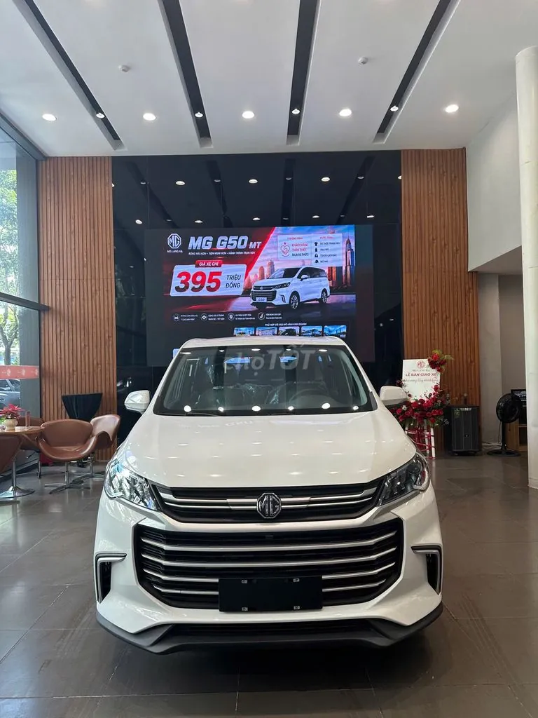 MG G50 2025 photo 2