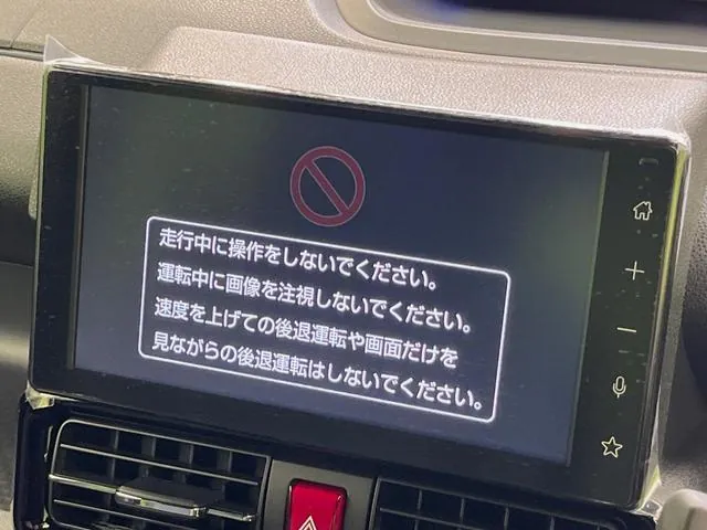 Daihatsu Tanto Custom X Limited 2026 photo 3
