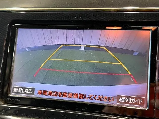 Toyota Prius Alpha 2015 photo 4