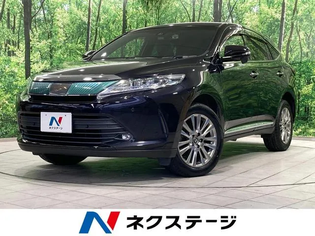 Toyota Hari