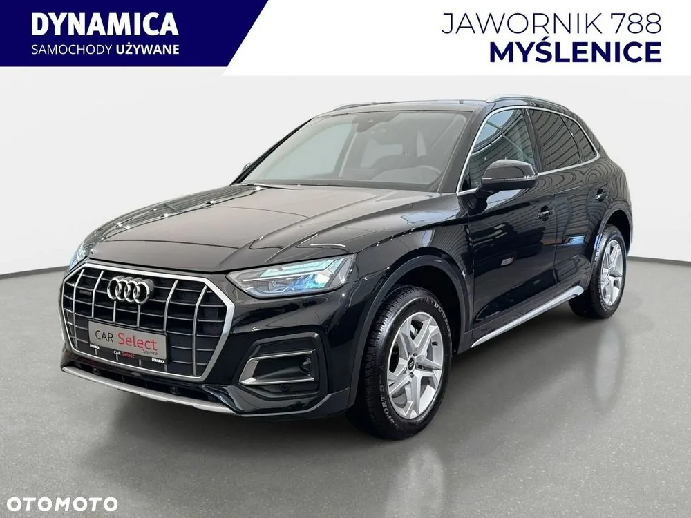 Audi Q5 2022 photo 4