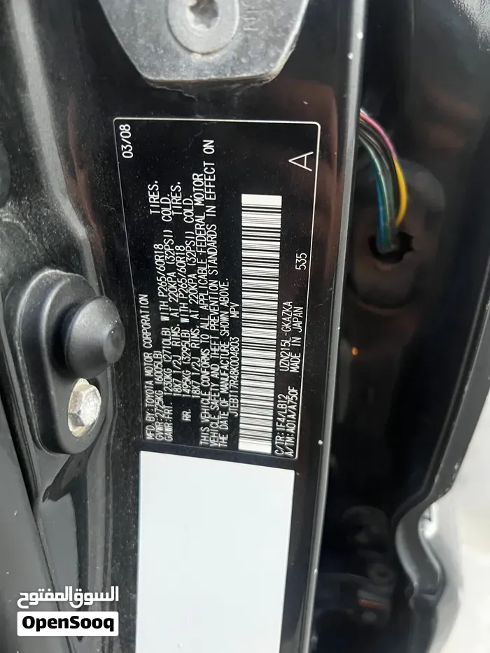 Toyota 4Runner