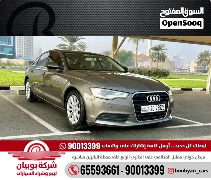 Audi A6 2016 photo 5