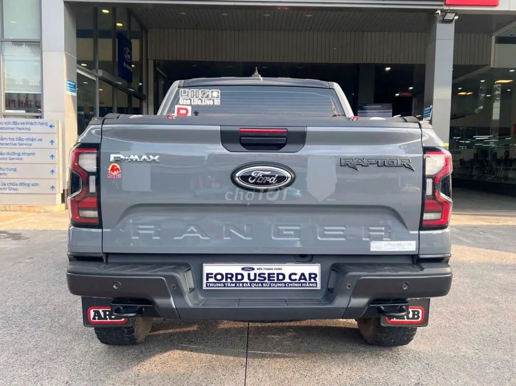 Ford Ranger 2023 photo 5