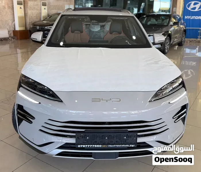 BYD Song Plus 2027 photo 3