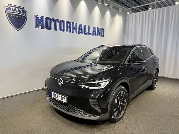 Volkswagen Id.4 2027 photo 2