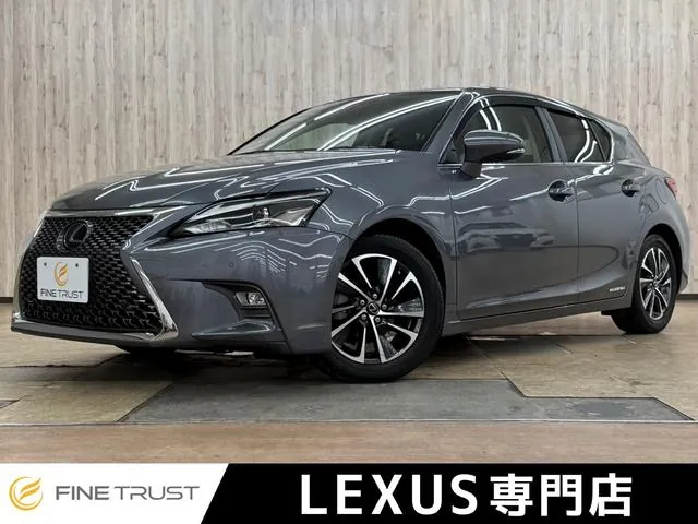 Toyota Ct200H