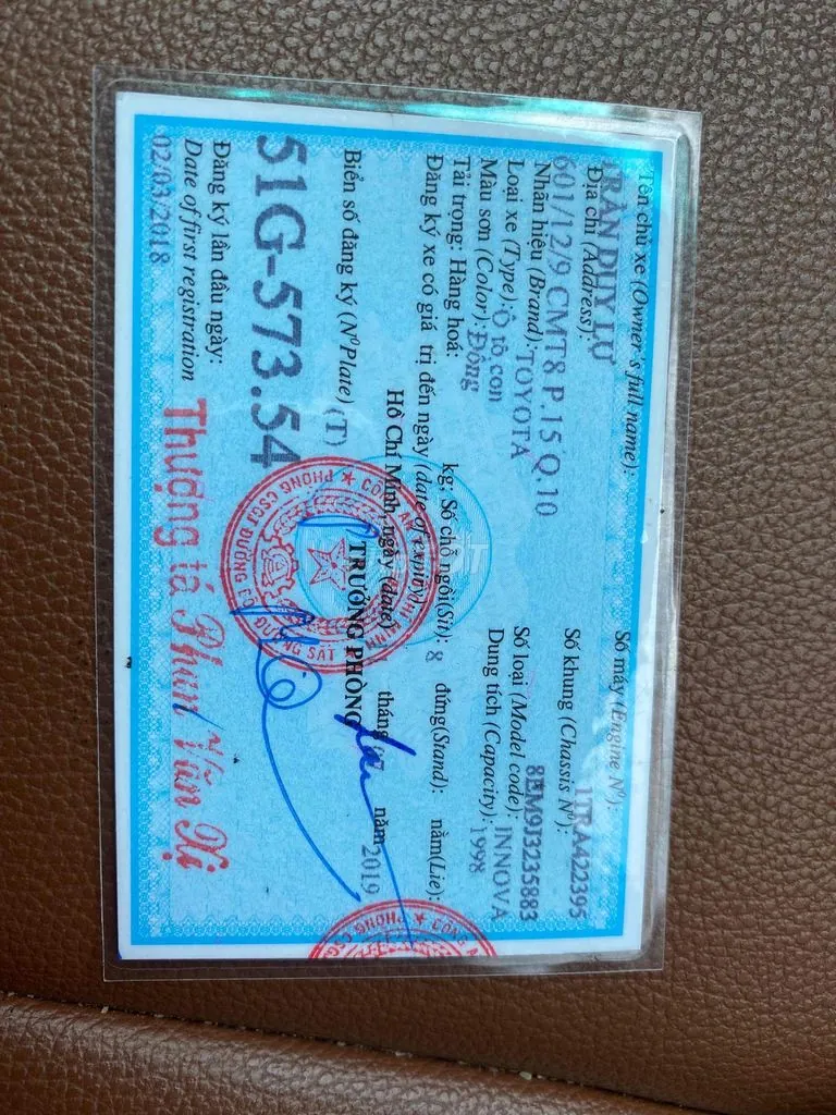 Toyota Innova 2018 photo 2