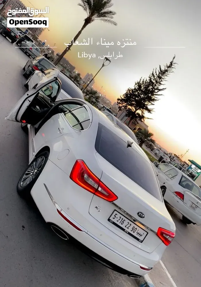 Kia Cadenza 2015 photo 2