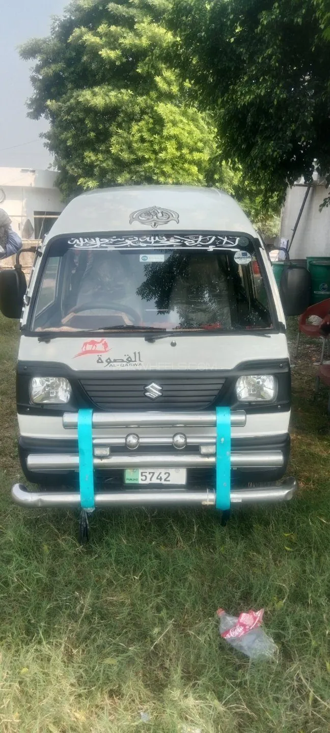 Suzuki Bolan