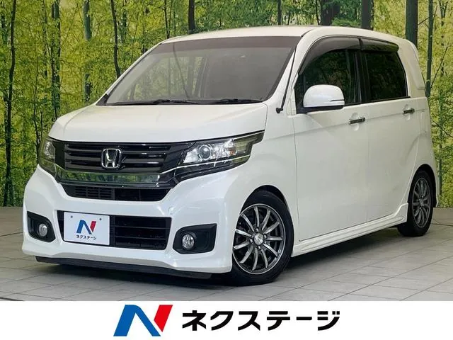 Honda Nwgn Custom G-Turbo Package