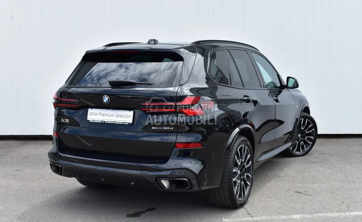 BMW X5 2025 photo 2