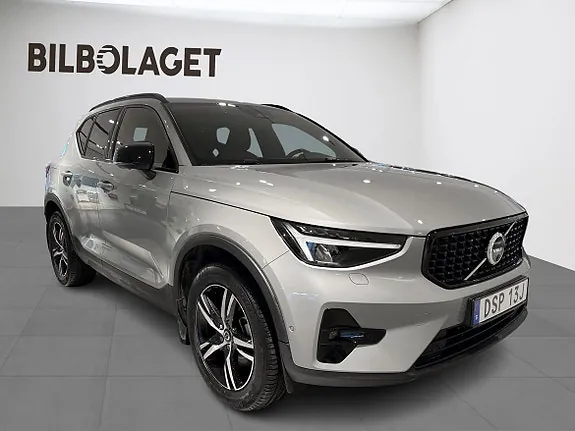 Volvo Xc40 2025 photo 2