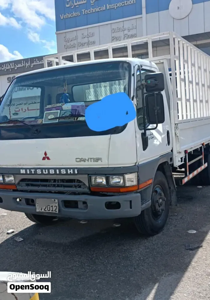 Mitsubishi Other 1998 photo 2
