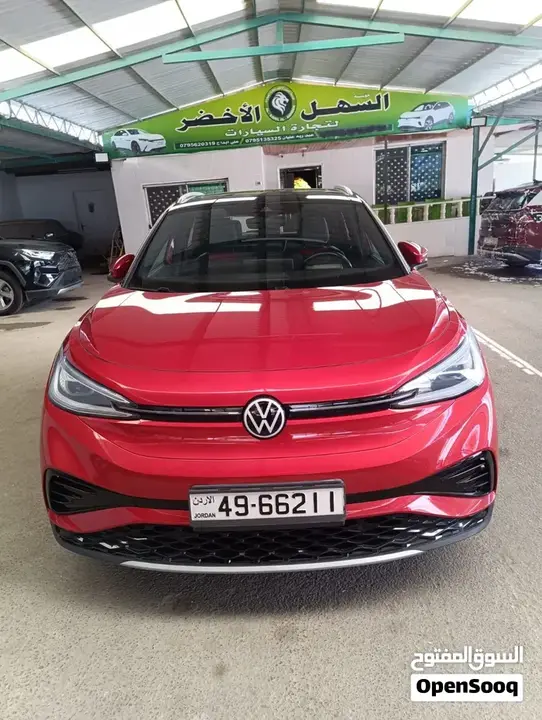 Volkswagen Id.4 2023 photo 5