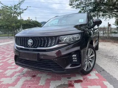 Proton X90