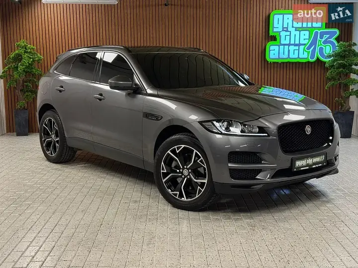 Jaguar F-Pace 2016 photo 5