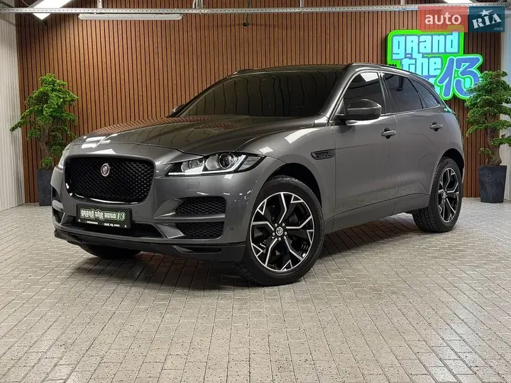 Jaguar F-Pace 2016 photo 2