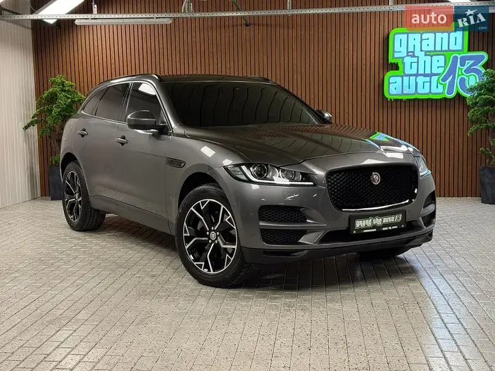 Jaguar F-Pace 2016 photo 3