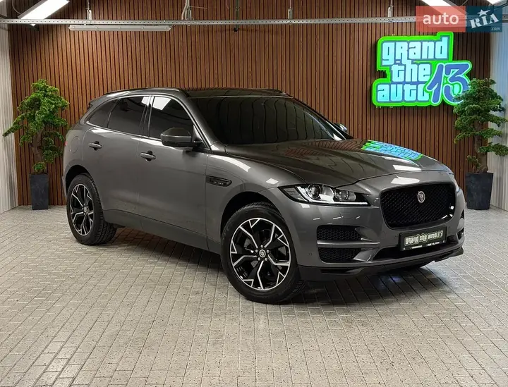 Jaguar F-Pace