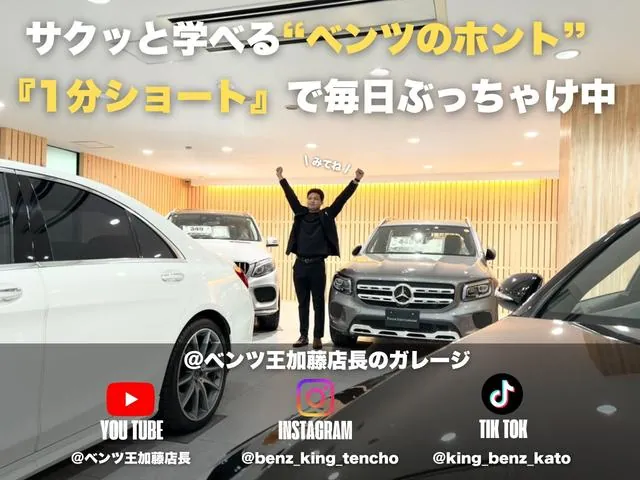 Mercedes-Benz E-Class 2019 photo 3