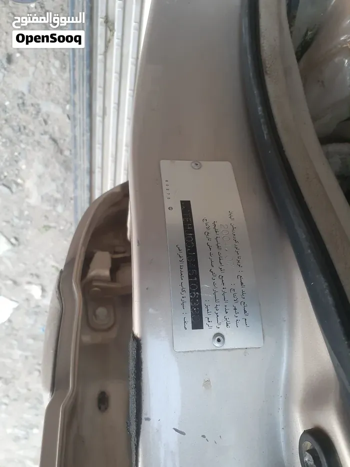 Toyota Land Cruiser 2005 photo 4