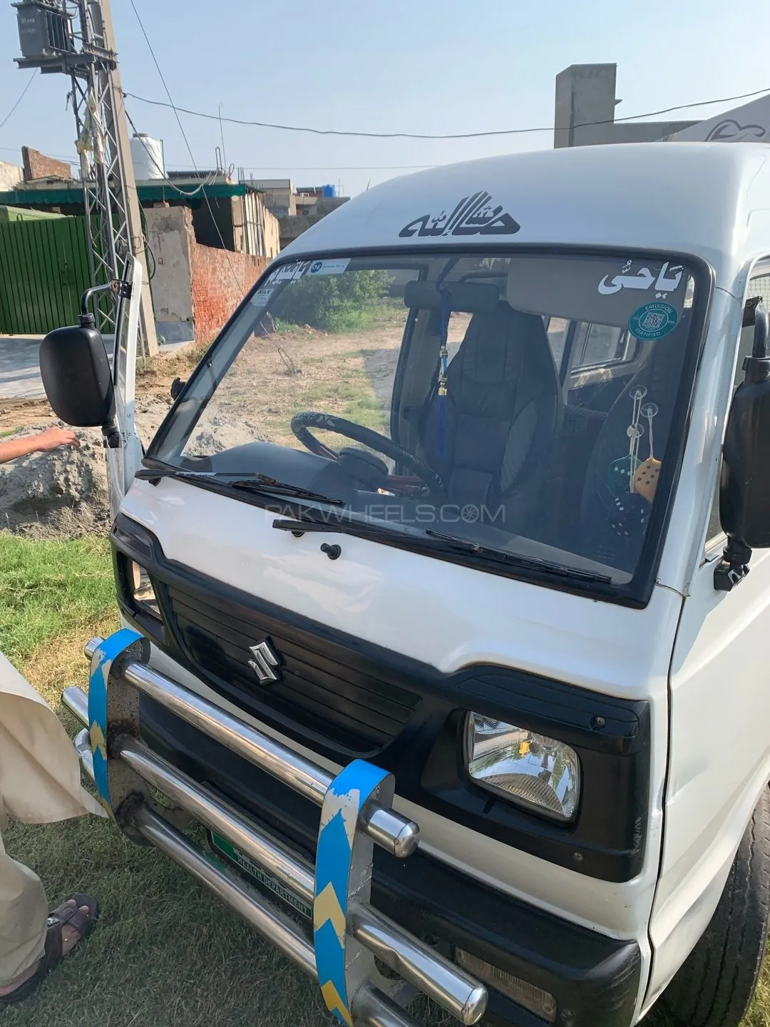 Suzuki Bolan