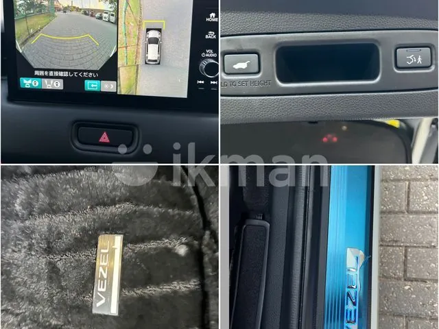 Honda Vezel 2023 photo 5