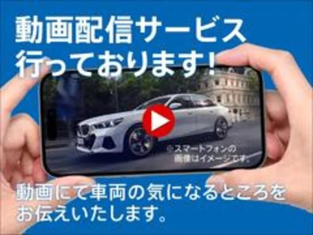 BMW M2 2024 photo 4