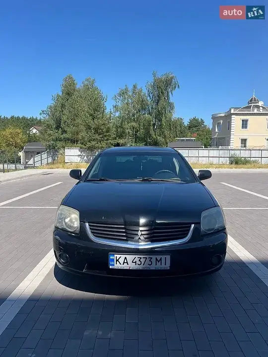 Mitsubishi Galant